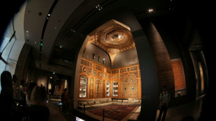 Qatar reopens Museum of Islamic Art ahead of World Cup