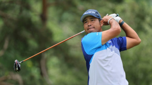 Matsuyama disqualified from Memorial over club infraction