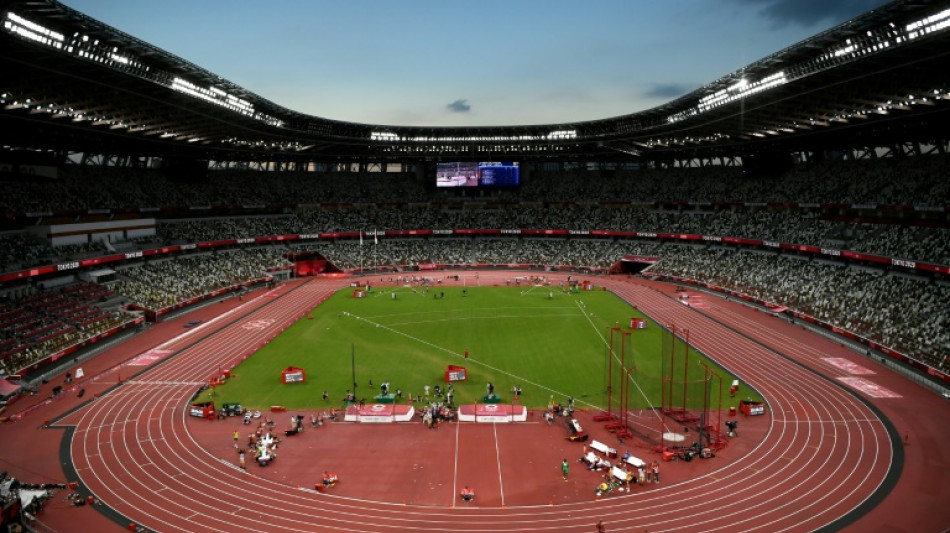 Tokyo to host 2025 World Athletics Championships: official