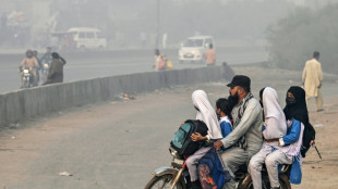 Smog in Pakistan megacity ends outdoor play for schoolkids