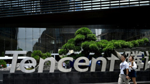 Chinesischer Internetgigant Tencent erzielt Gewinnplus von 82 Prozent