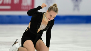 Georgian Gubanova leads at European figure skating championships