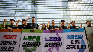 Corée du Sud: première grève dans l'histoire de Samsung Electronics, selon un syndicat