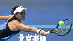 US Open finalist Pegula fights back to reach Beijing last 16