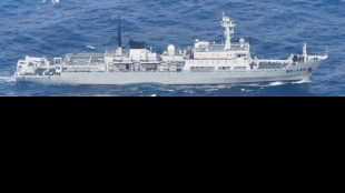 Japan protests Chinese naval intrusion into territorial waters