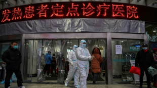 Wuhan keen to shake off pandemic label five years on